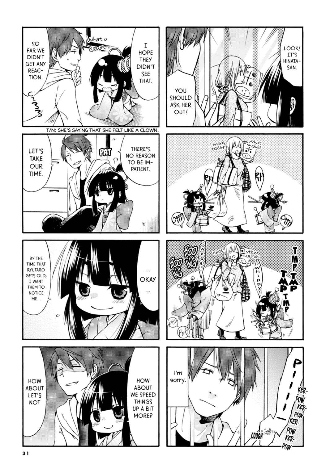 Page 5 Chapter 4 Sono Apato, Zashikiwarashi-Tsuki Bukken ni Tsuki