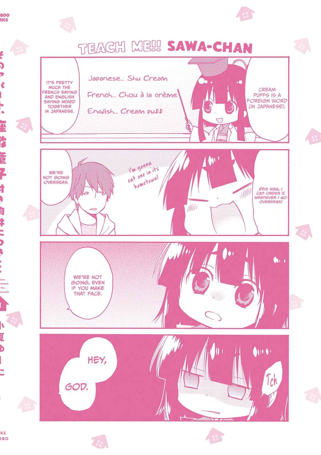 Page 10 Chapter 15 Sono Apato, Zashikiwarashi-Tsuki Bukken ni Tsuki