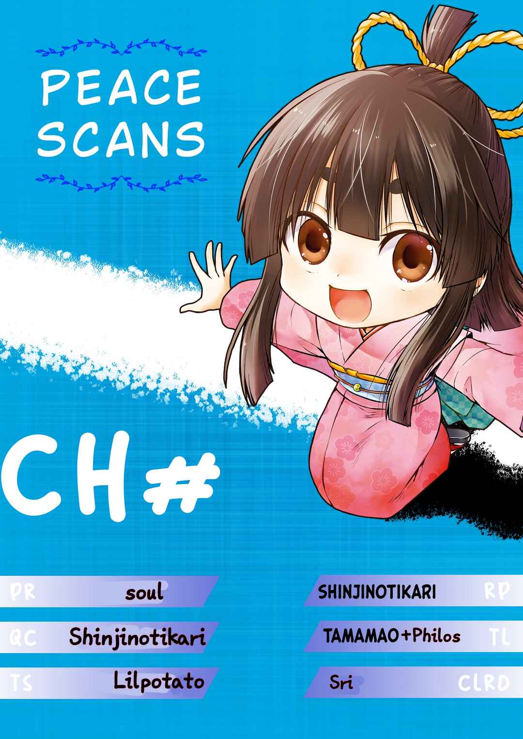 Page 13 Chapter 15 Sono Apato, Zashikiwarashi-Tsuki Bukken ni Tsuki