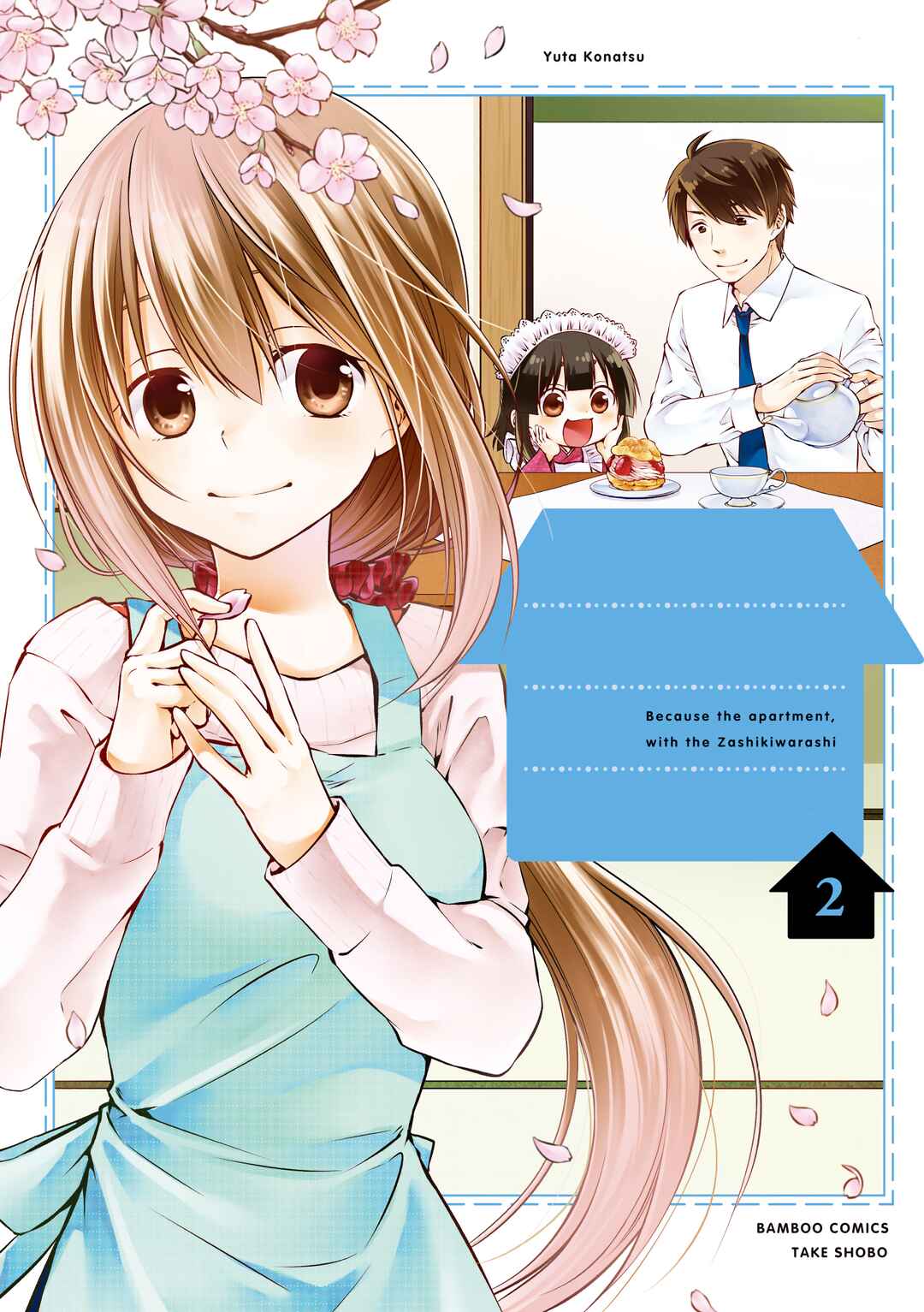 Page 2 Chapter 16 Sono Apato, Zashikiwarashi-Tsuki Bukken ni Tsuki