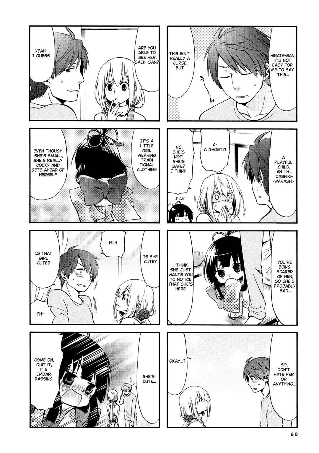 Page 5 Chapter 8 Sono Apato, Zashikiwarashi-Tsuki Bukken ni Tsuki