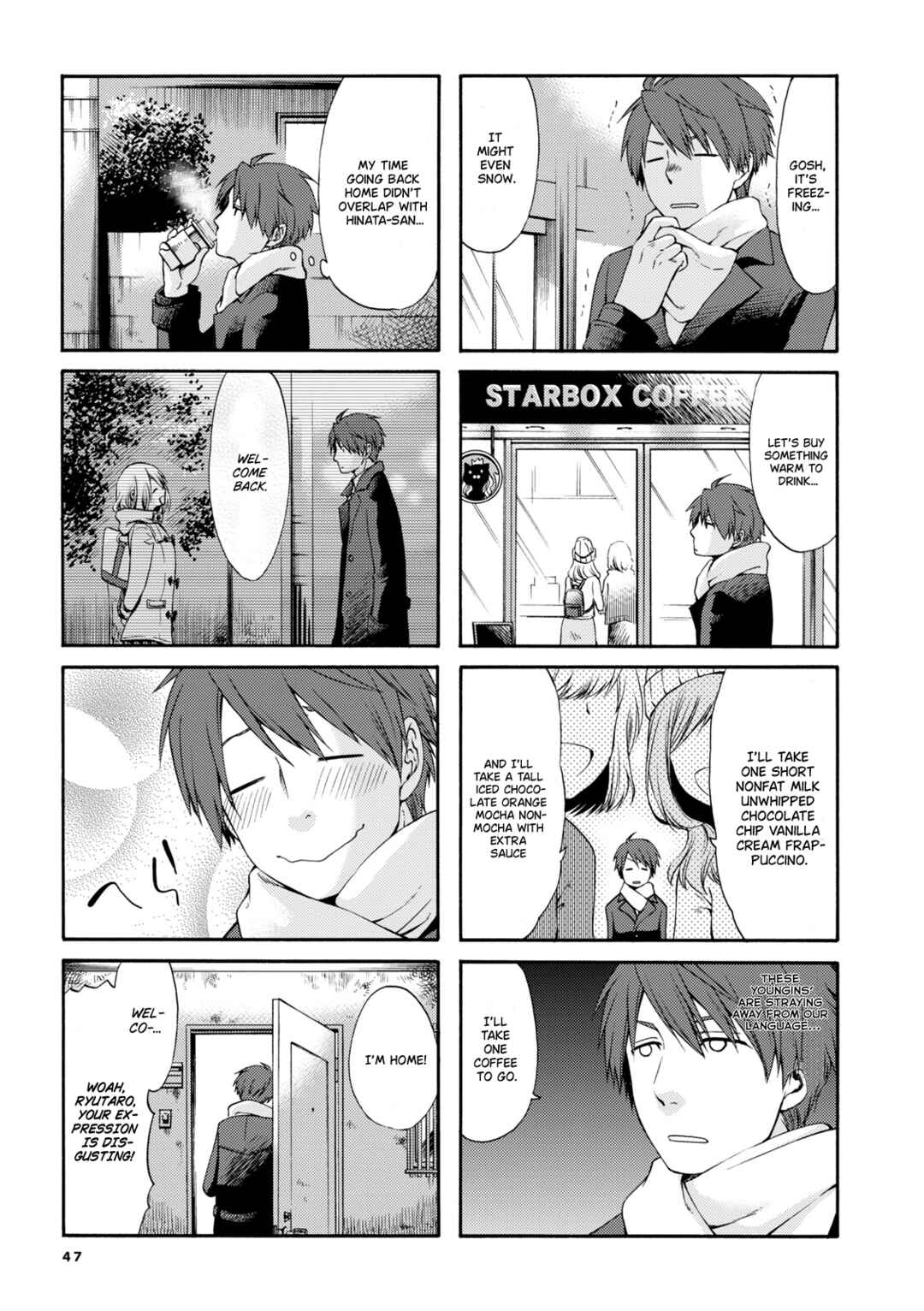 Page 3 Chapter 6 Sono Apato, Zashikiwarashi-Tsuki Bukken ni Tsuki