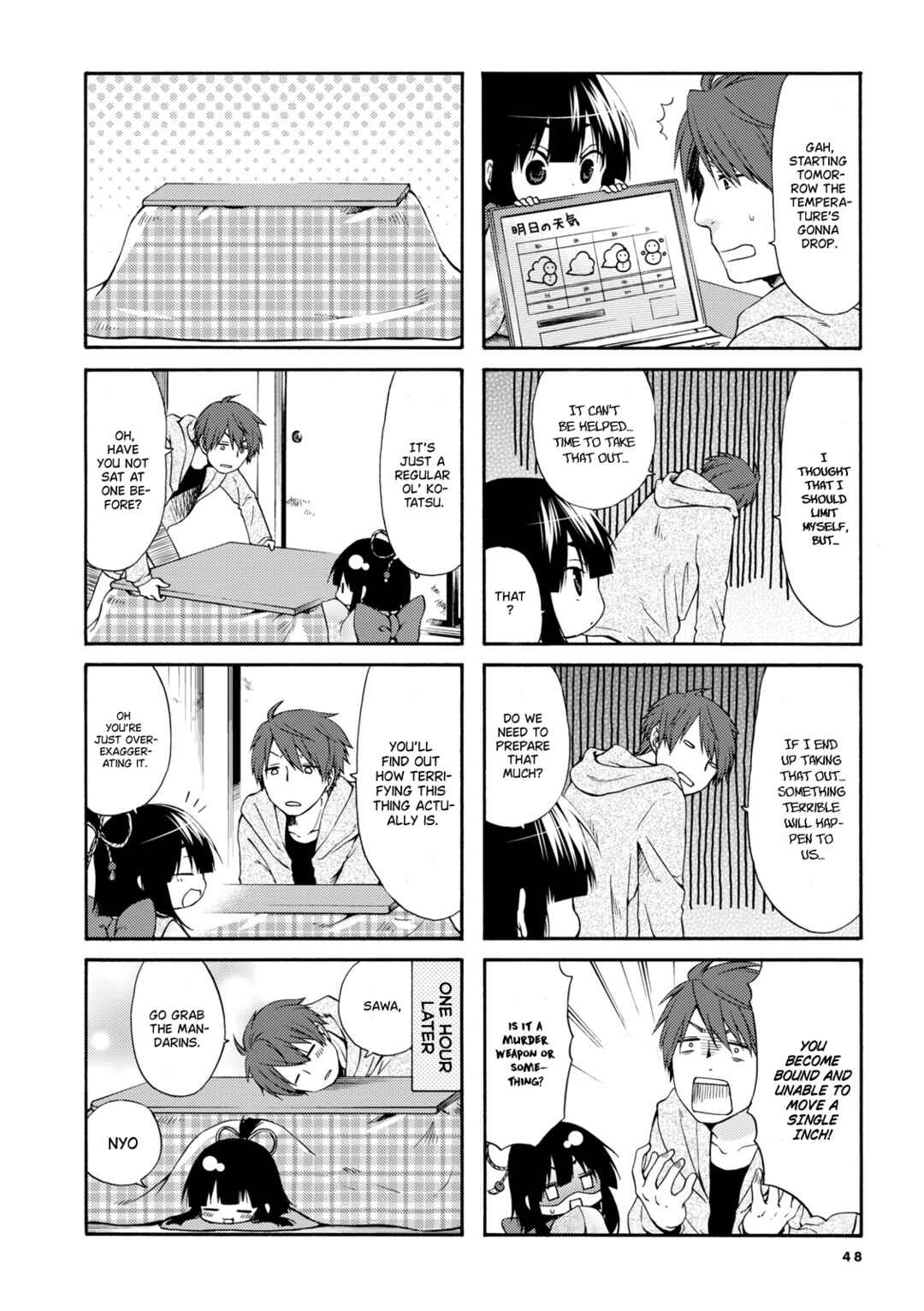 Page 4 Chapter 6 Sono Apato, Zashikiwarashi-Tsuki Bukken ni Tsuki