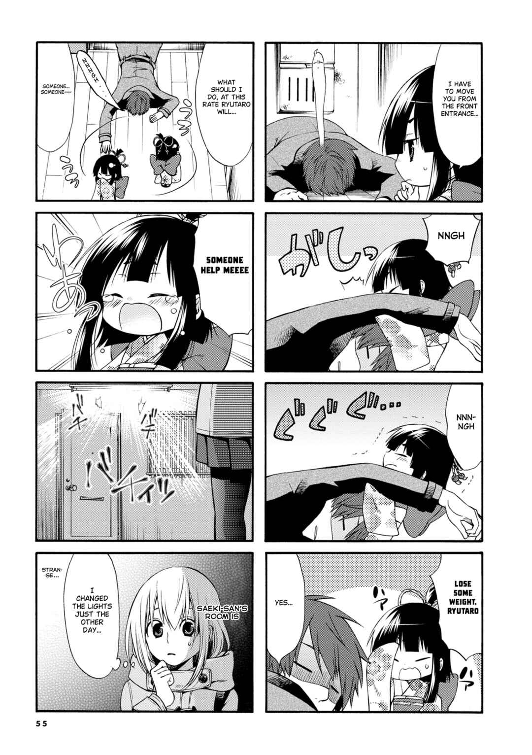 Page 5 Chapter 7 Sono Apato, Zashikiwarashi-Tsuki Bukken ni Tsuki