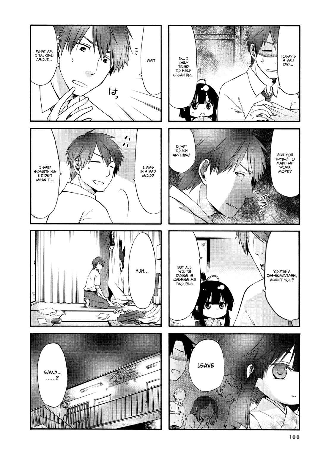 Page 6 Chapter 13 Sono Apato, Zashikiwarashi-Tsuki Bukken ni Tsuki