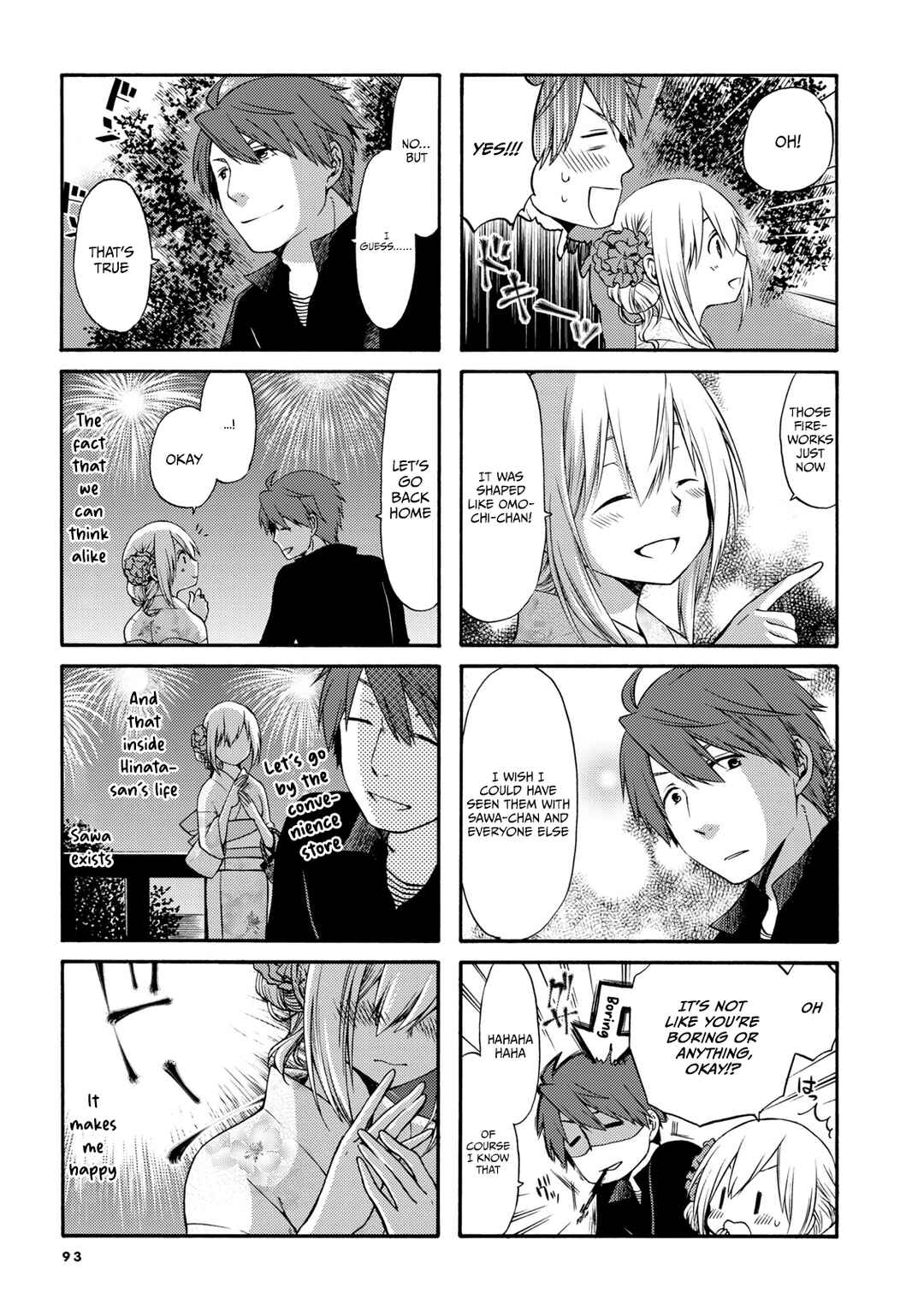 Page 8 Chapter 12 Sono Apato, Zashikiwarashi-Tsuki Bukken ni Tsuki