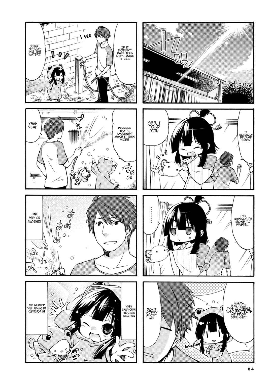 Page 6 Chapter 11 Sono Apato, Zashikiwarashi-Tsuki Bukken ni Tsuki