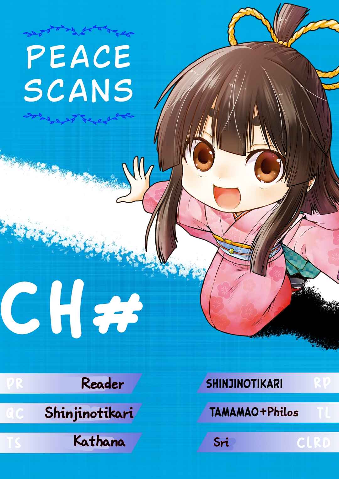 Page 7 Chapter 11 Sono Apato, Zashikiwarashi-Tsuki Bukken ni Tsuki