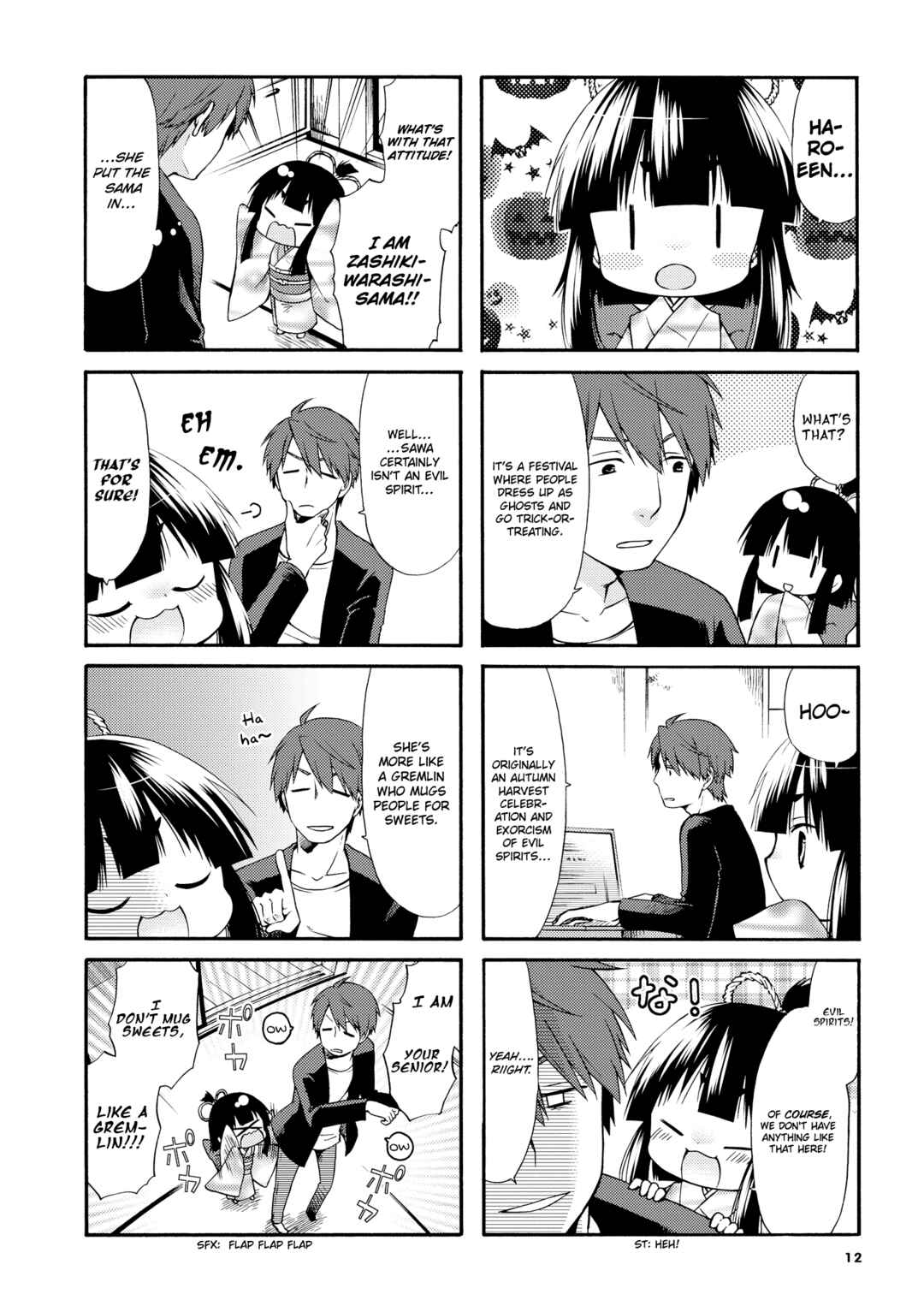 Page 3 Chapter 17 Sono Apato, Zashikiwarashi-Tsuki Bukken ni Tsuki