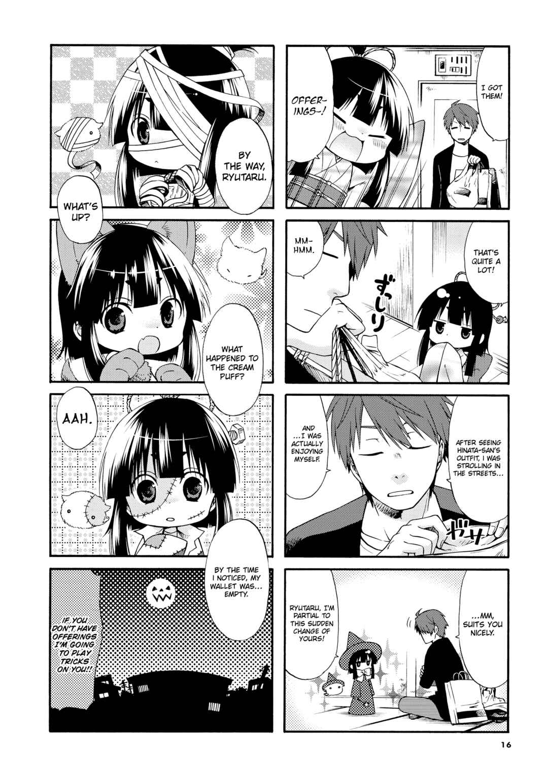 Page 7 Chapter 17 Sono Apato, Zashikiwarashi-Tsuki Bukken ni Tsuki