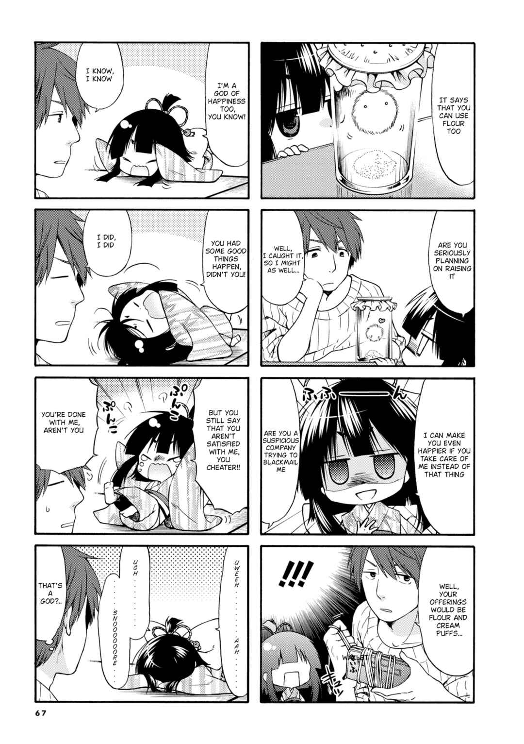 Page 4 Chapter 9 Sono Apato, Zashikiwarashi-Tsuki Bukken ni Tsuki