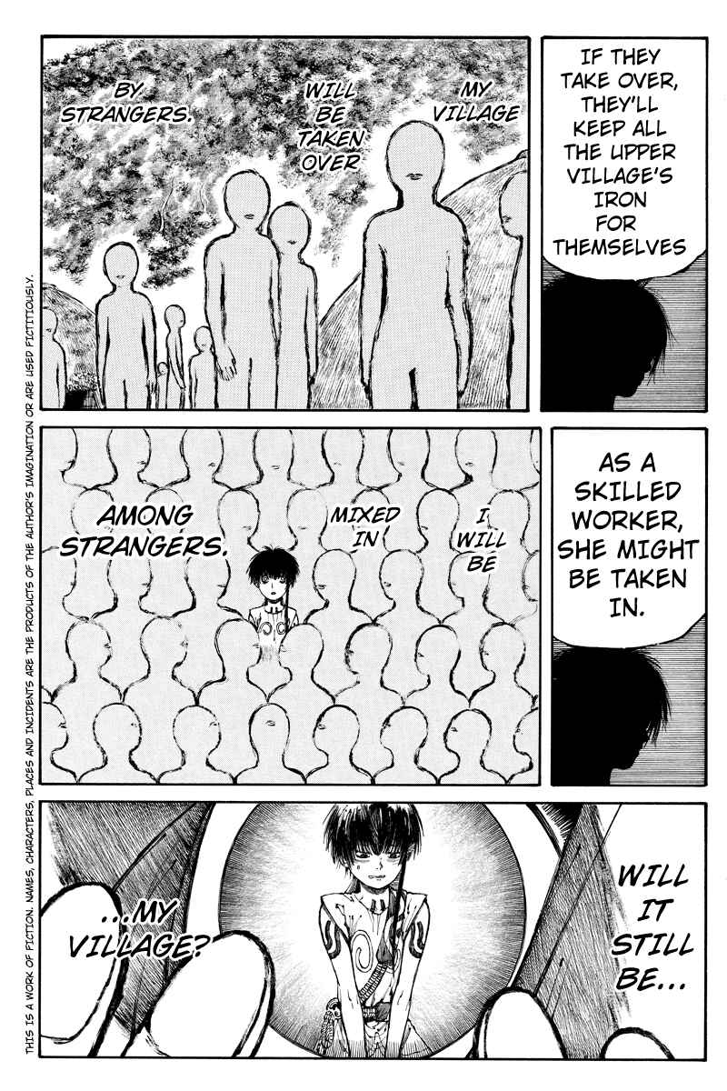 Page 2 Chapter 14 Akoya Tsutaya