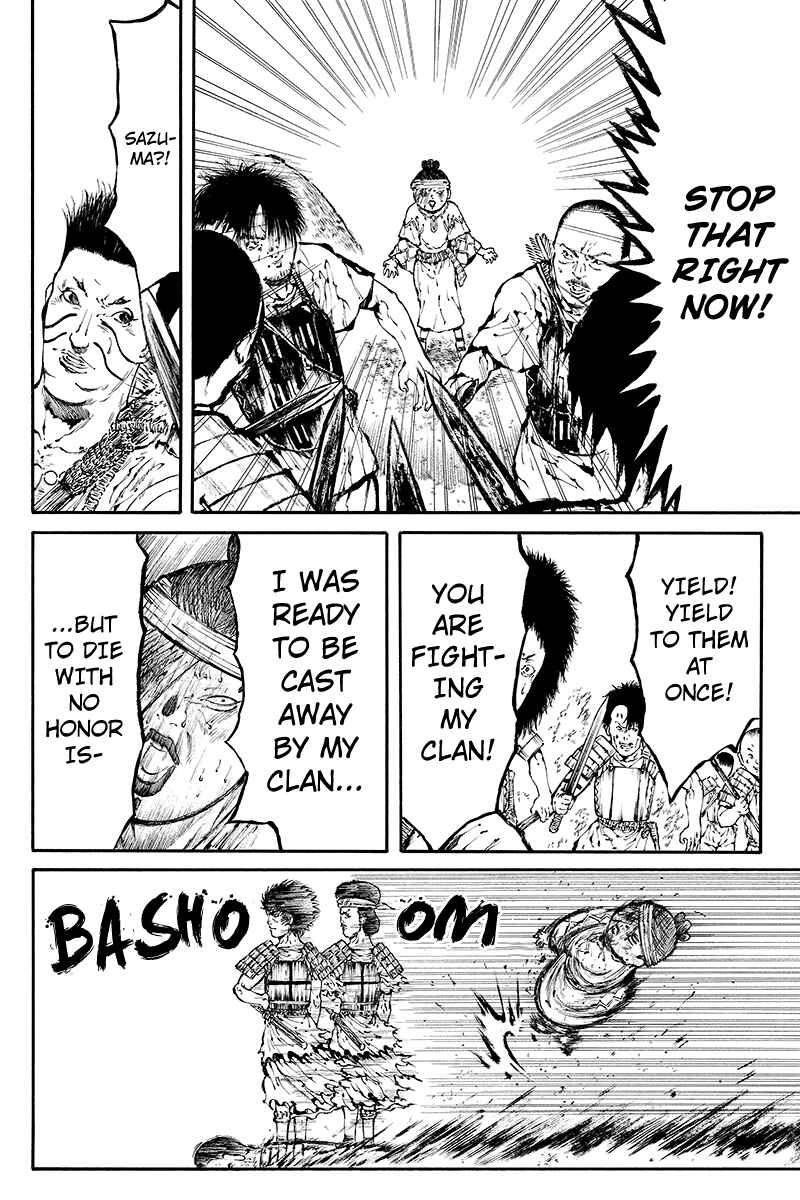 Page 10 Chapter 24 Akoya Tsutaya