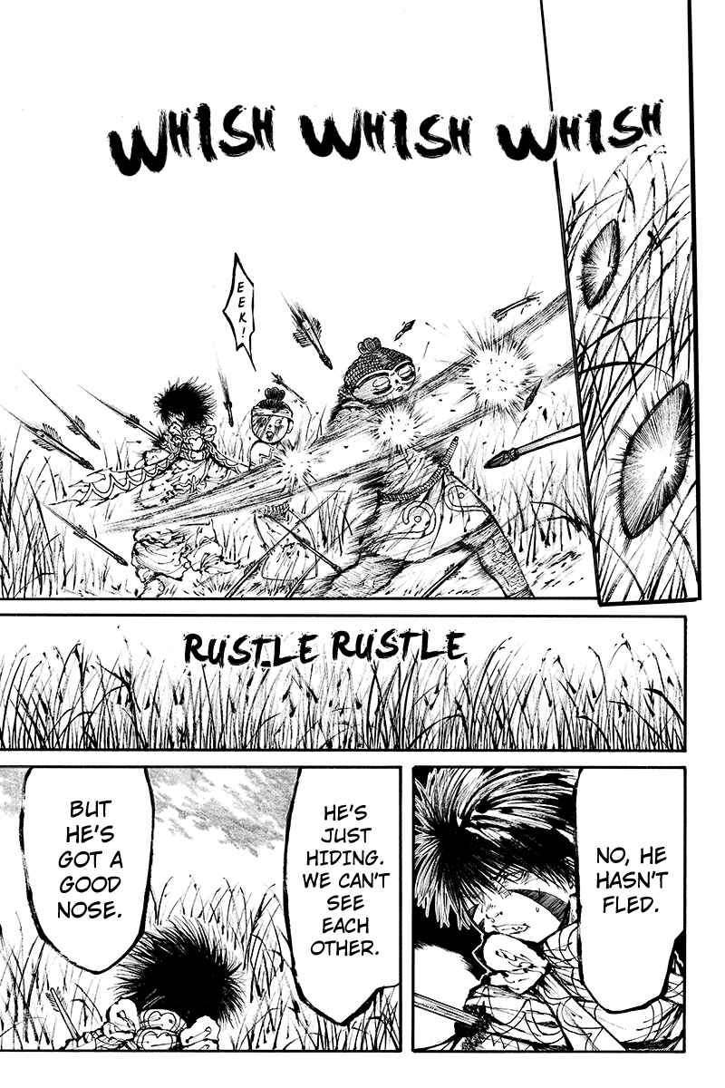 Page 9 Chapter 18 Akoya Tsutaya