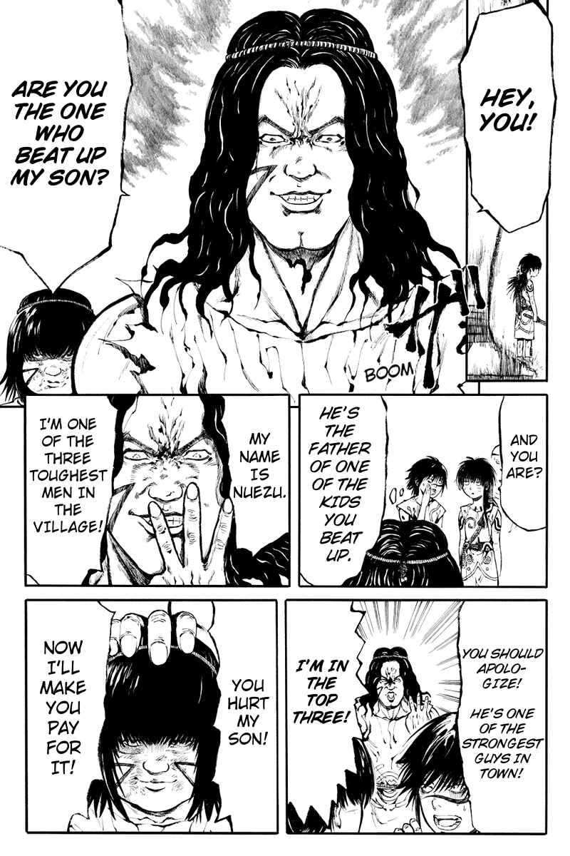 Page 5 Chapter 4 Akoya Tsutaya