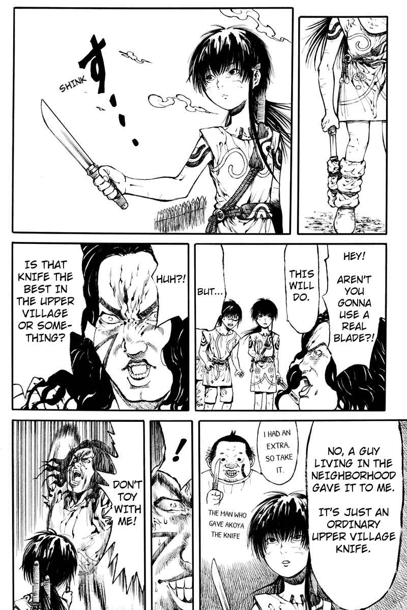 Page 8 Chapter 4 Akoya Tsutaya