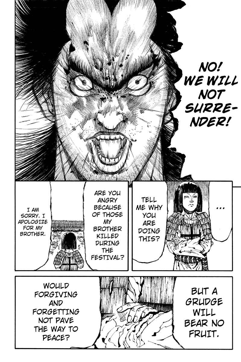 Page 10 Chapter 22 Akoya Tsutaya