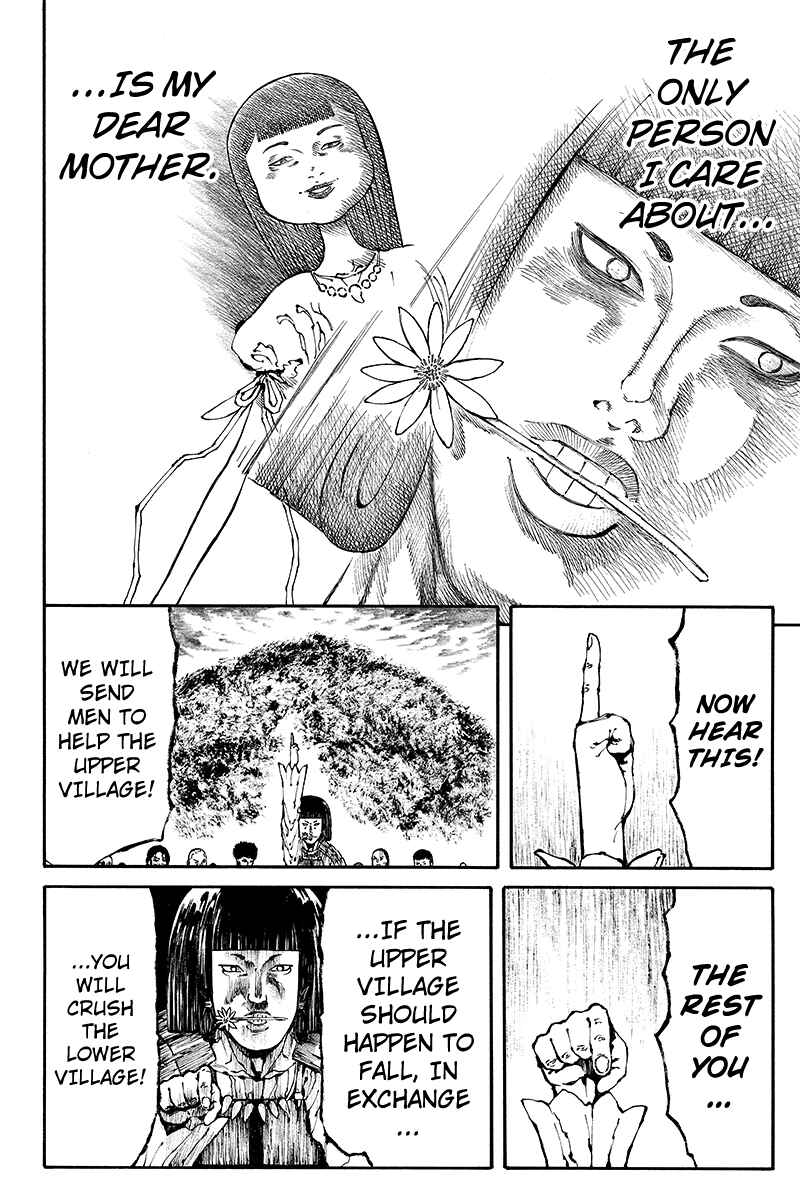 Page 12 Chapter 22 Akoya Tsutaya