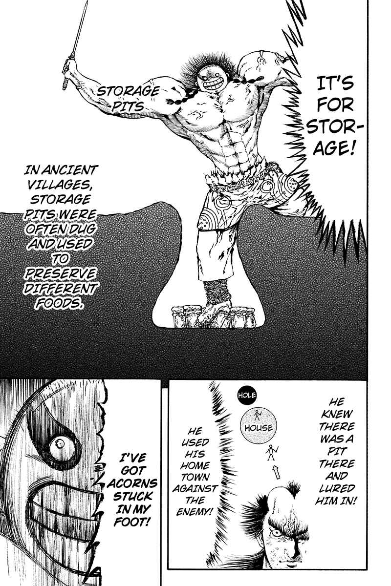 Page 11 Chapter 34 Akoya Tsutaya