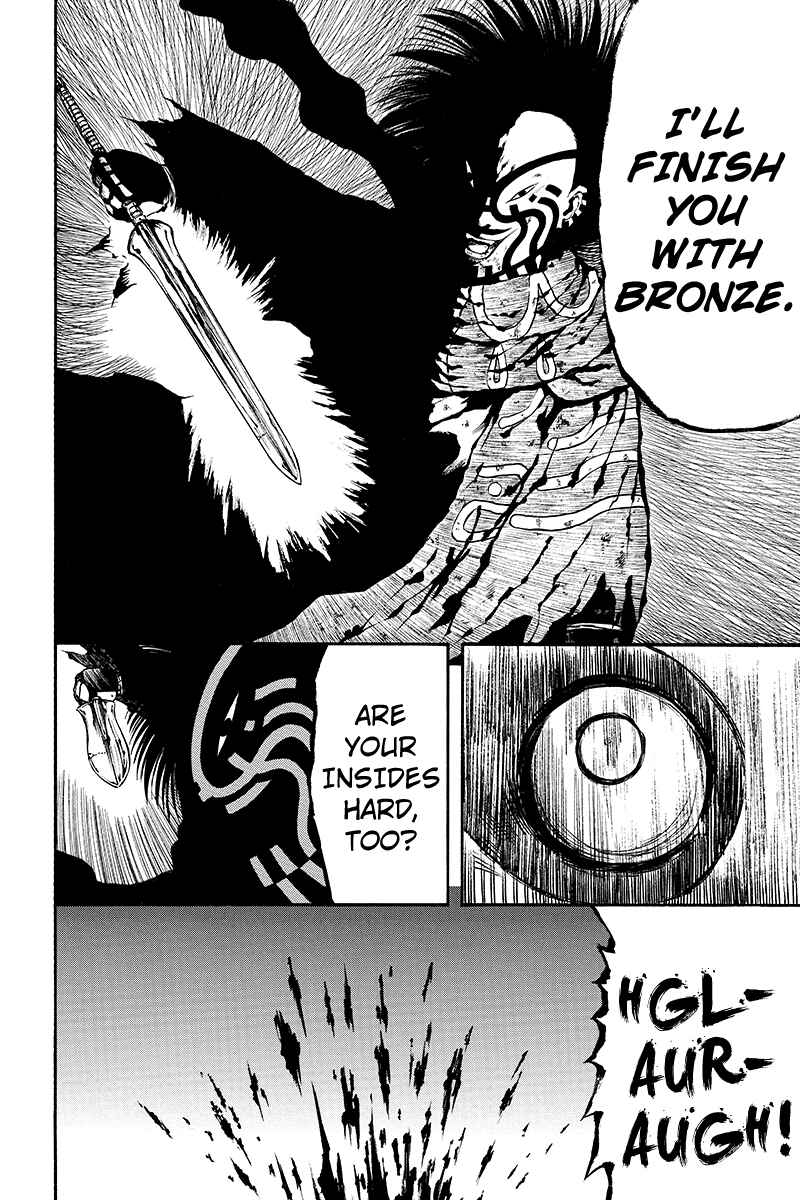 Page 14 Chapter 34 Akoya Tsutaya