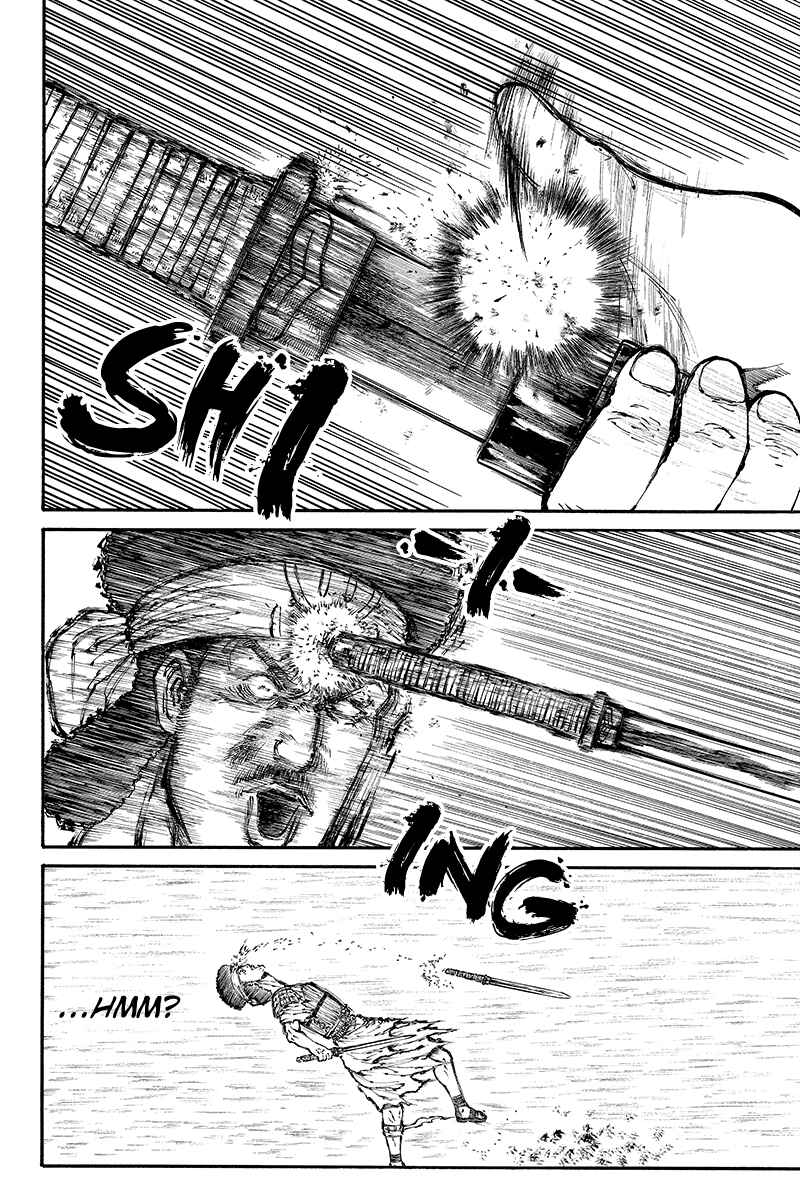 Page 6 Chapter 34 Akoya Tsutaya