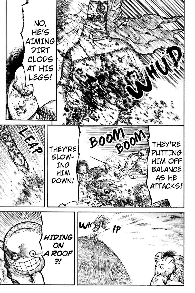 Page 9 Chapter 34 Akoya Tsutaya