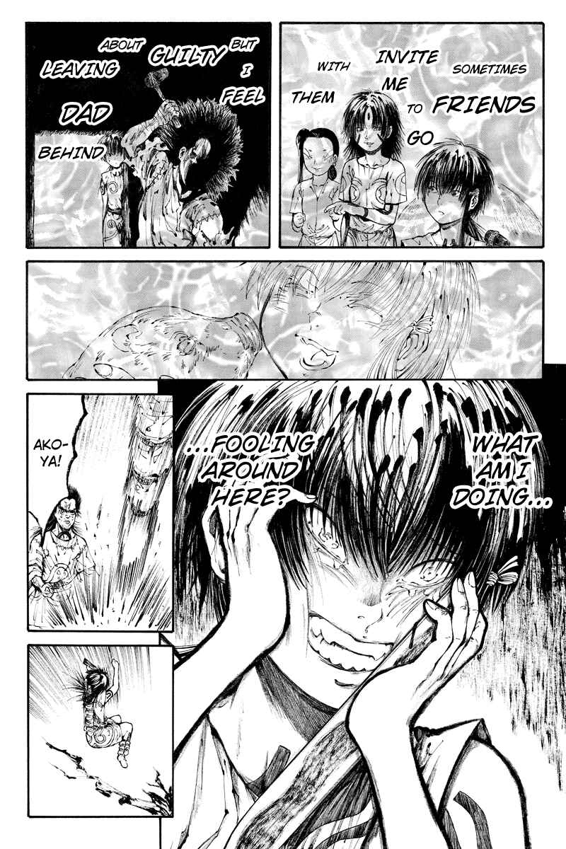 Page 10 Chapter 11 Akoya Tsutaya