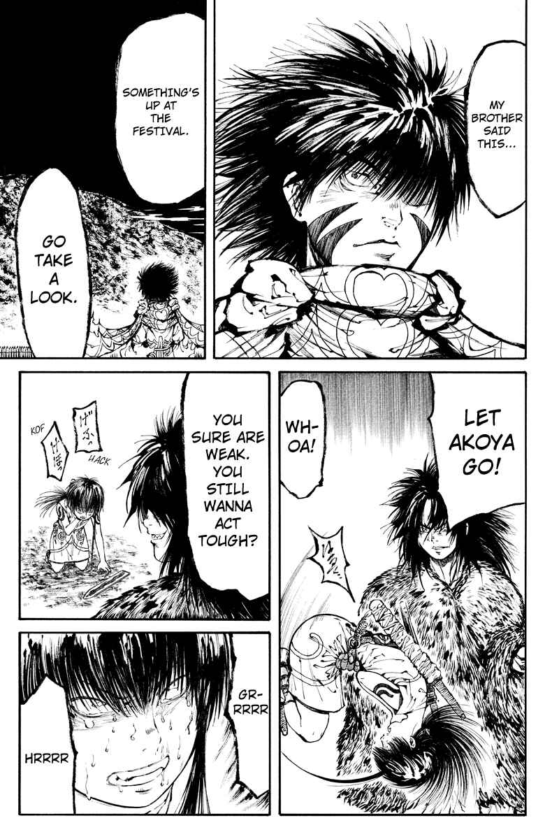 Page 13 Chapter 11 Akoya Tsutaya