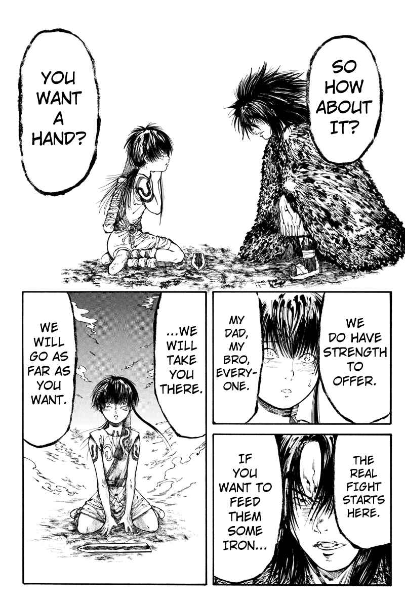 Page 14 Chapter 11 Akoya Tsutaya