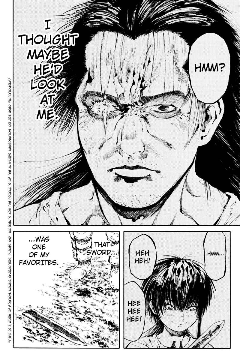 Page 2 Chapter 11 Akoya Tsutaya