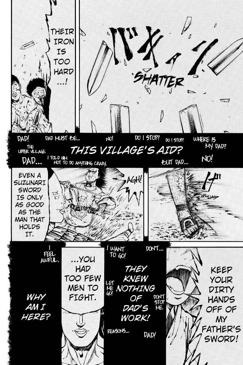 Page 8 Chapter 11 Akoya Tsutaya