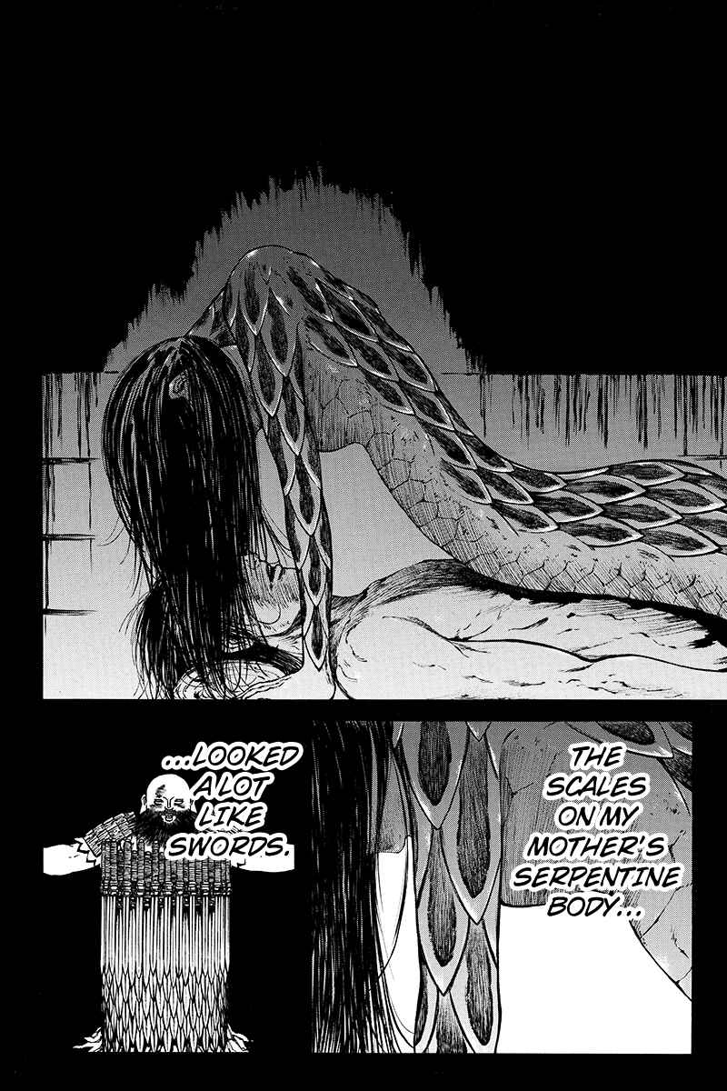 Page 12 Chapter 41 Akoya Tsutaya