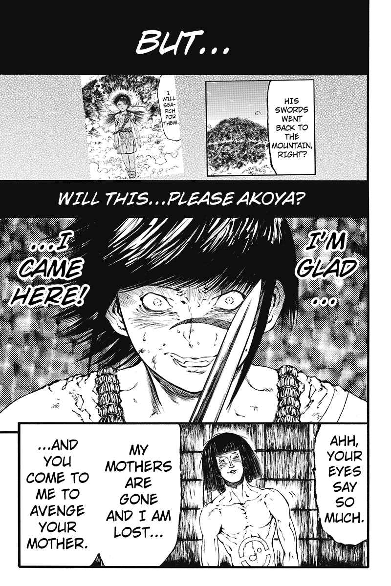 Page 7 Chapter 41 Akoya Tsutaya
