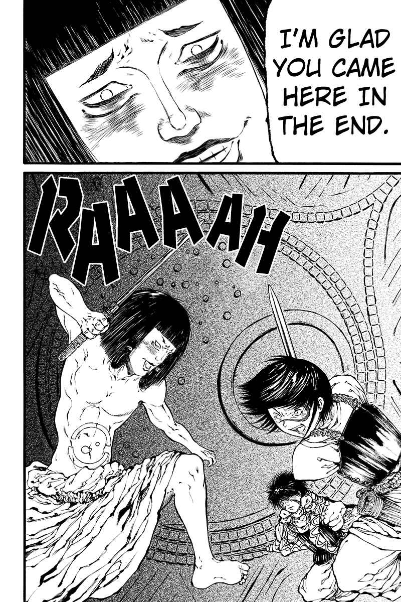 Page 8 Chapter 41 Akoya Tsutaya