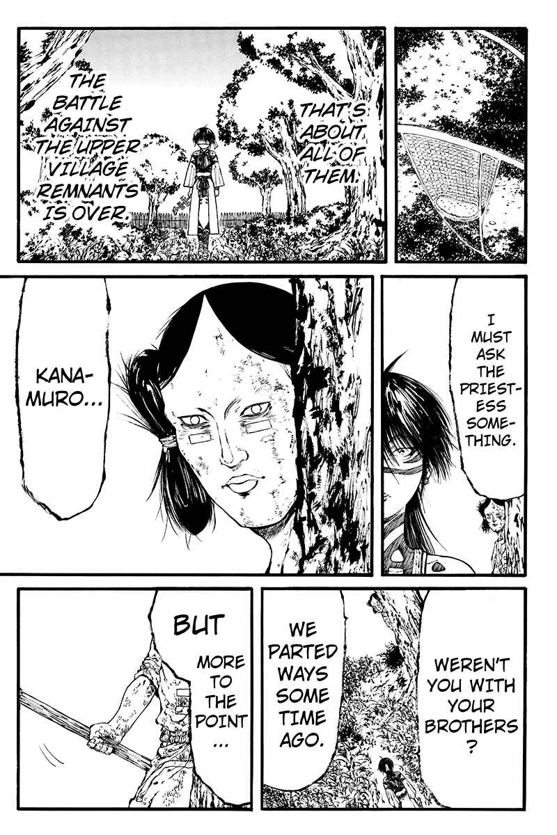 Page 9 Chapter 41 Akoya Tsutaya