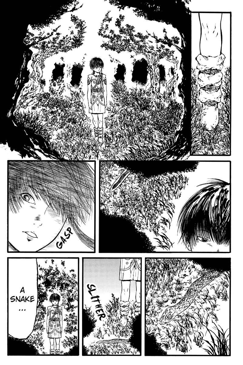 Page 11 Chapter 40 Akoya Tsutaya