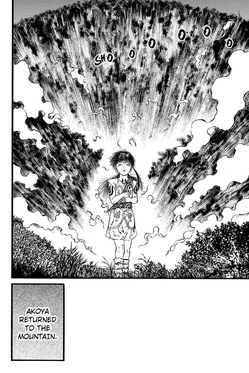 Page 12 Chapter 40 Akoya Tsutaya