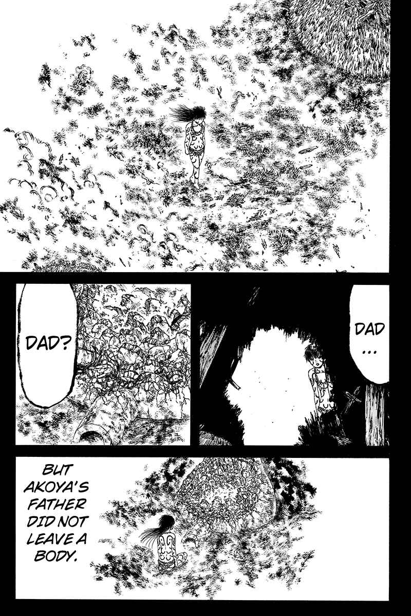 Page 7 Chapter 40 Akoya Tsutaya