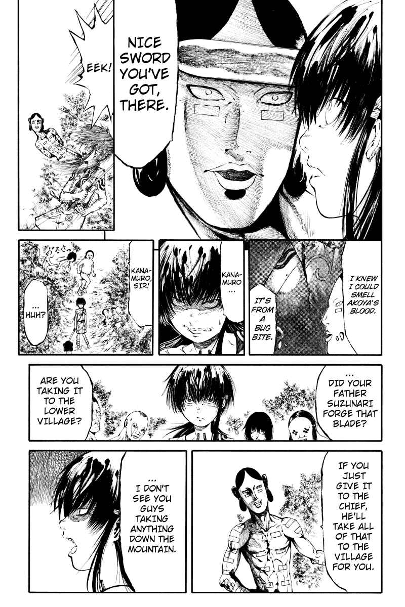 Page 13 Chapter 1 Akoya Tsutaya