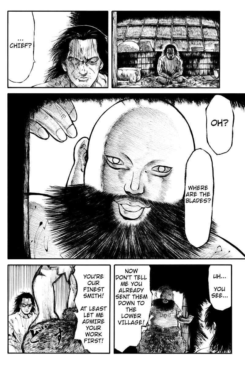 Page 14 Chapter 1 Akoya Tsutaya
