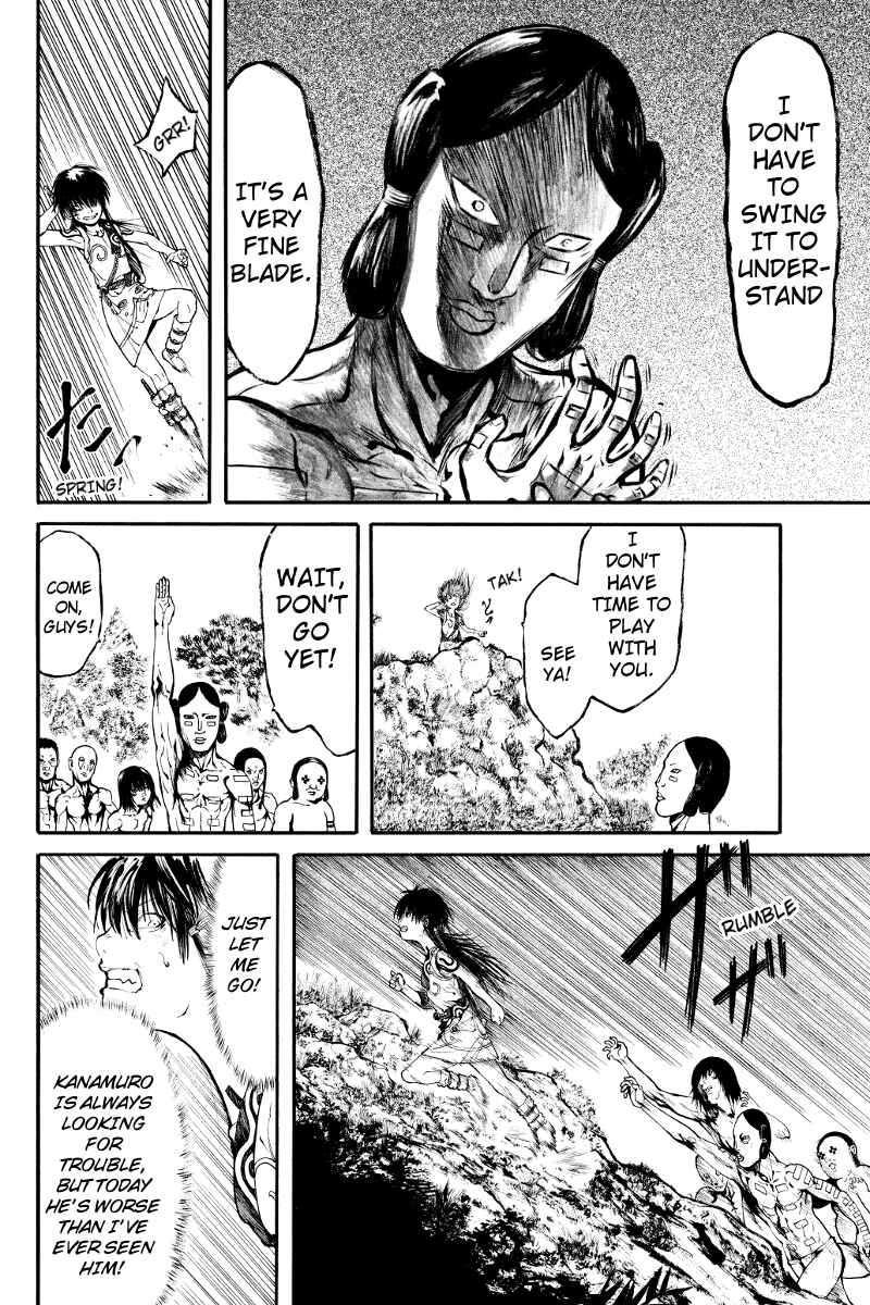 Page 18 Chapter 1 Akoya Tsutaya