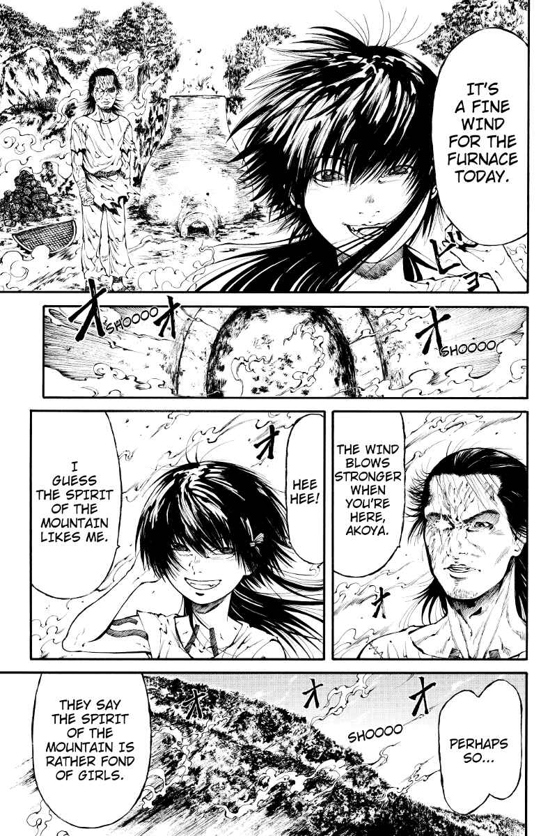 Page 3 Chapter 1 Akoya Tsutaya
