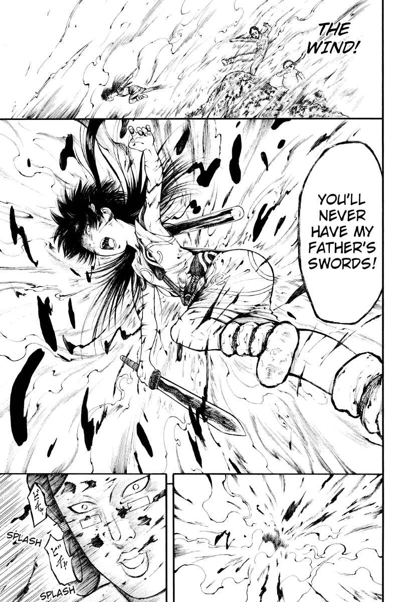 Page 15 Chapter 2 Akoya Tsutaya