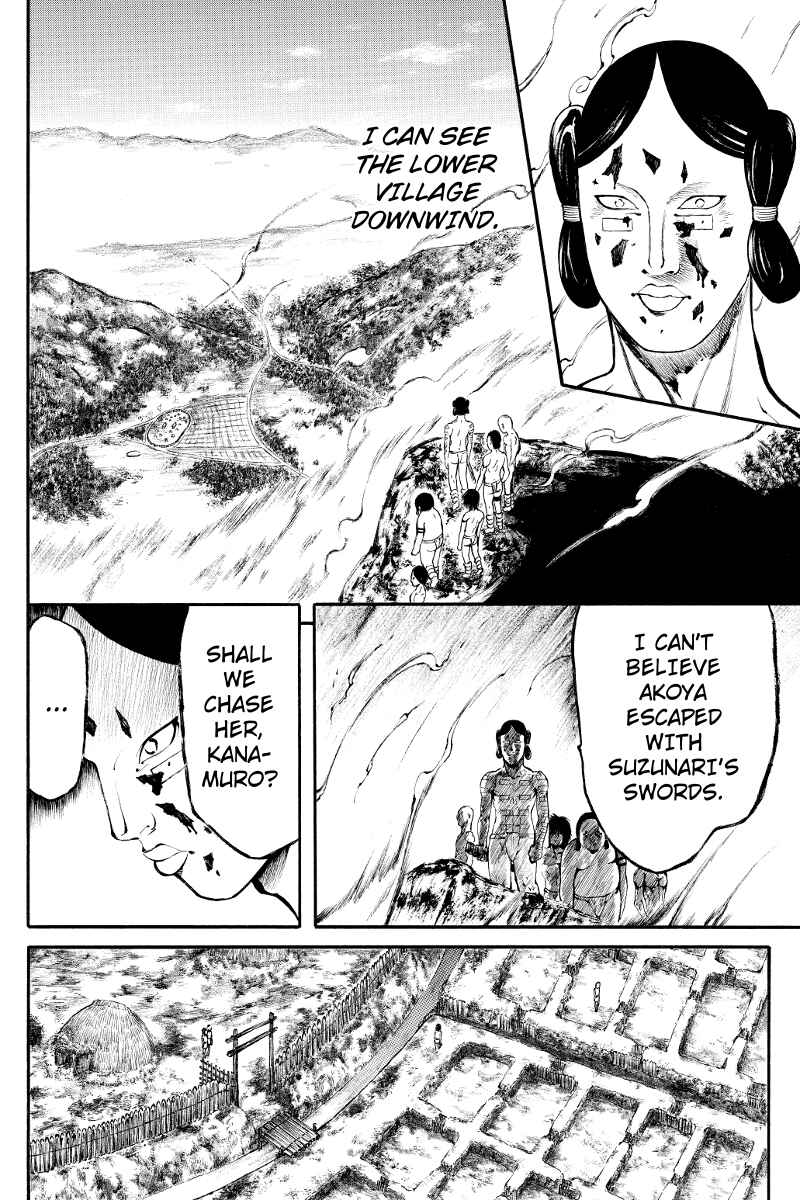 Page 18 Chapter 2 Akoya Tsutaya