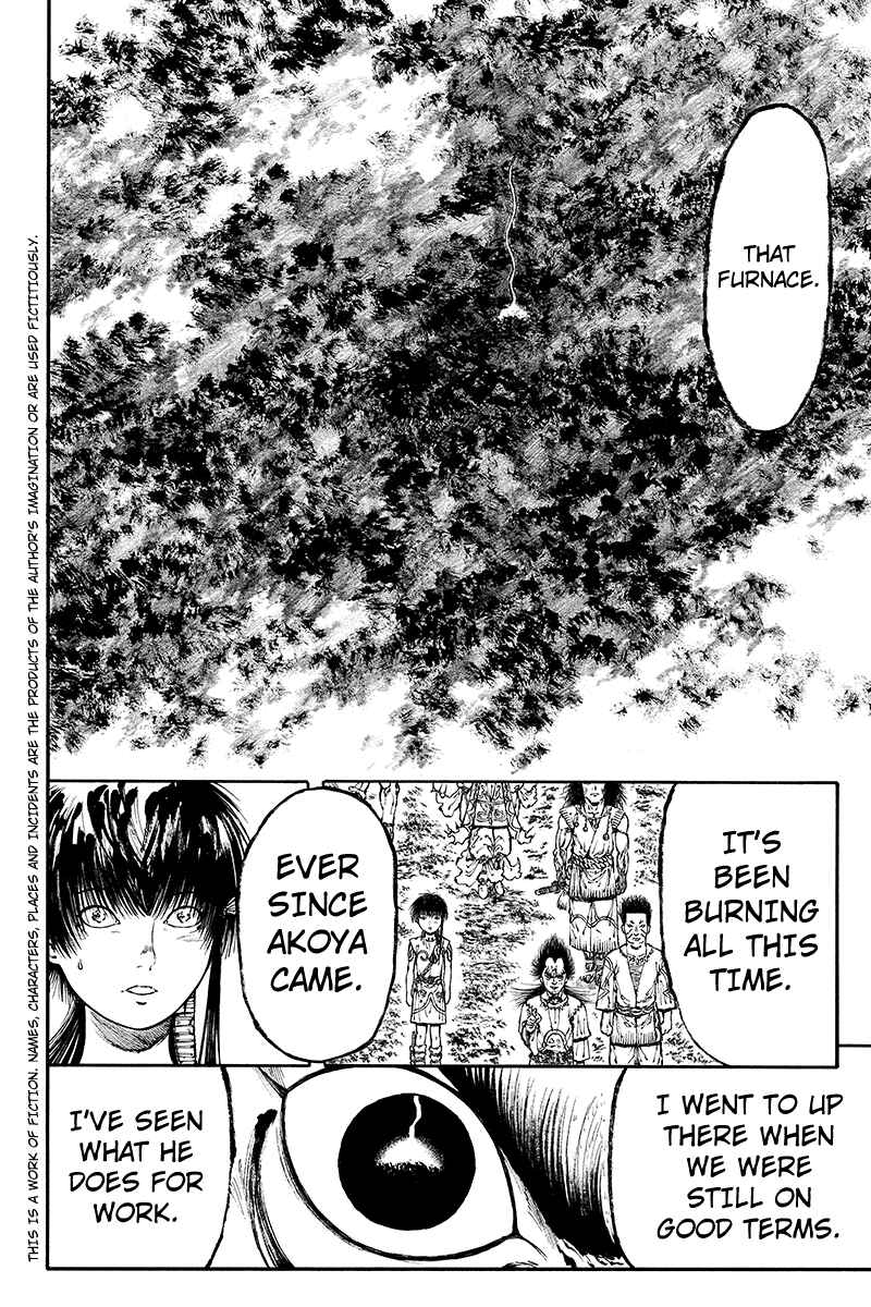 Page 2 Chapter 21 Akoya Tsutaya