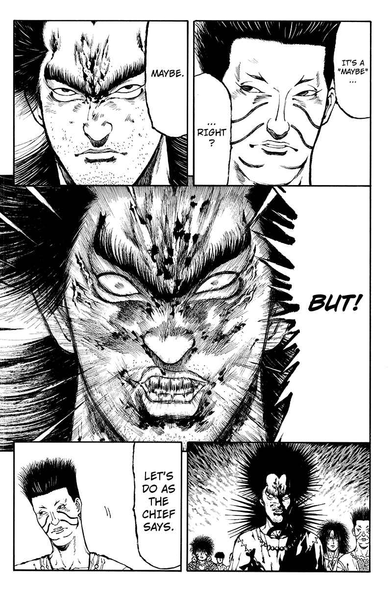 Page 5 Chapter 21 Akoya Tsutaya