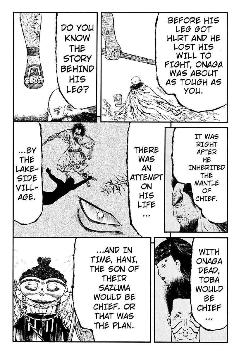 Page 8 Chapter 37 Akoya Tsutaya