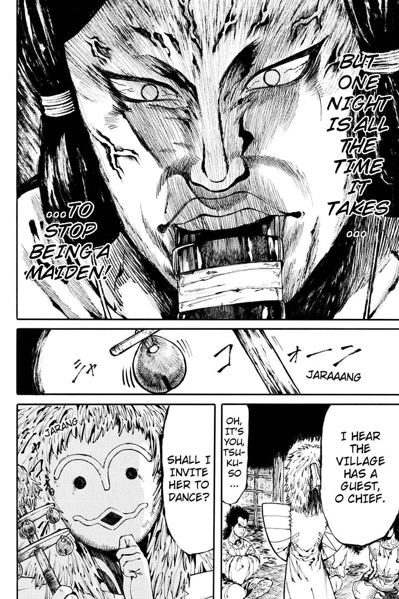 Page 10 Chapter 6 Akoya Tsutaya