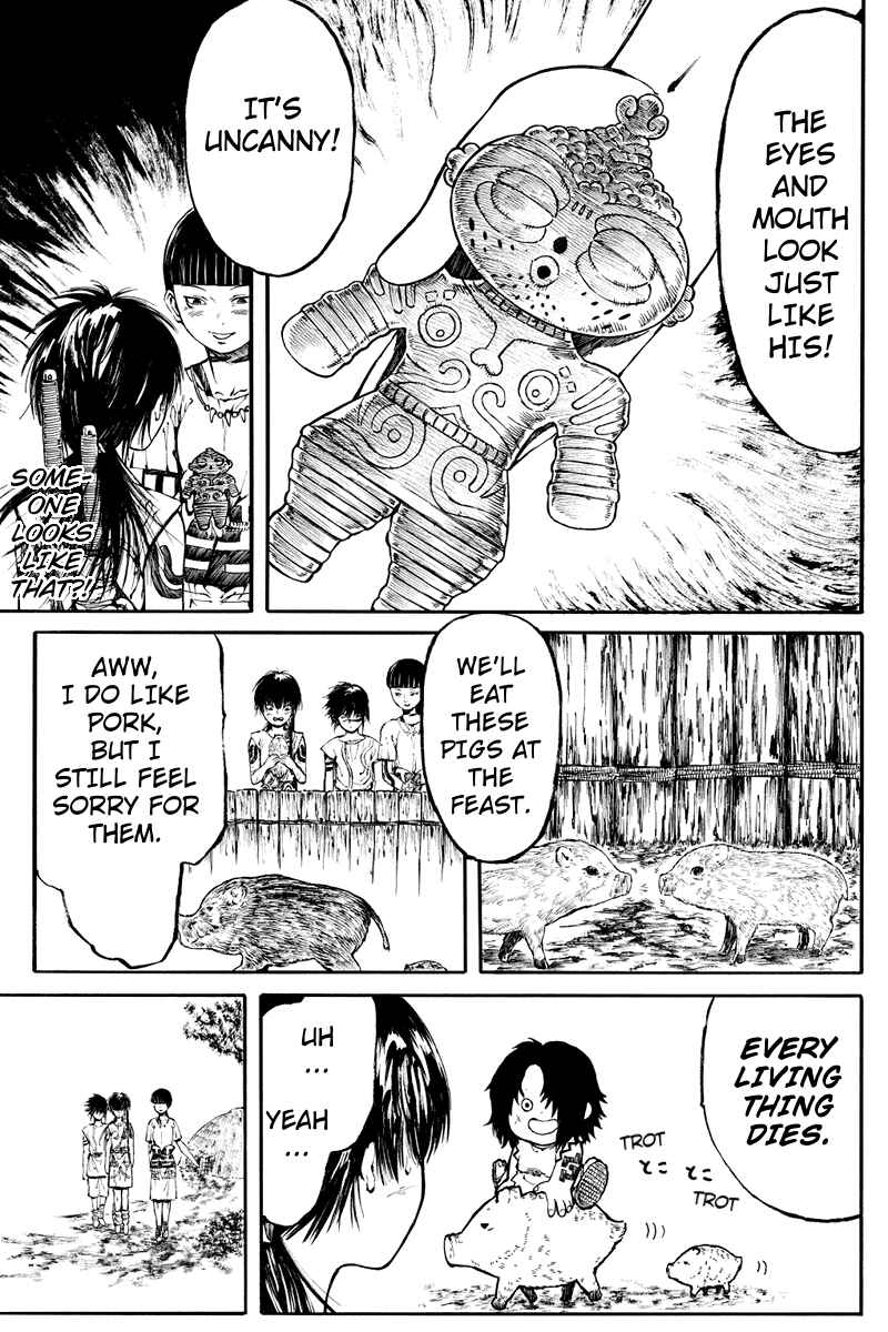 Page 3 Chapter 6 Akoya Tsutaya