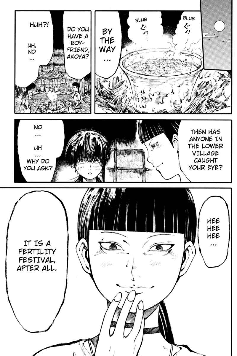 Page 7 Chapter 6 Akoya Tsutaya